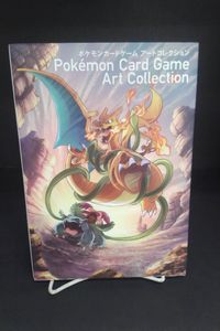 Pokemon Card Game Art Collection Book