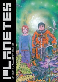 Planetes Omnibus, Volume 2