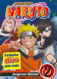 Naruto Volume 2