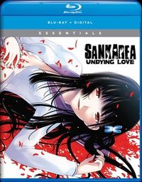 Sankarea: The Complete Series