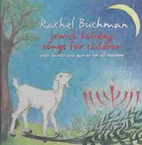 Jewish Holiday Songs for Children